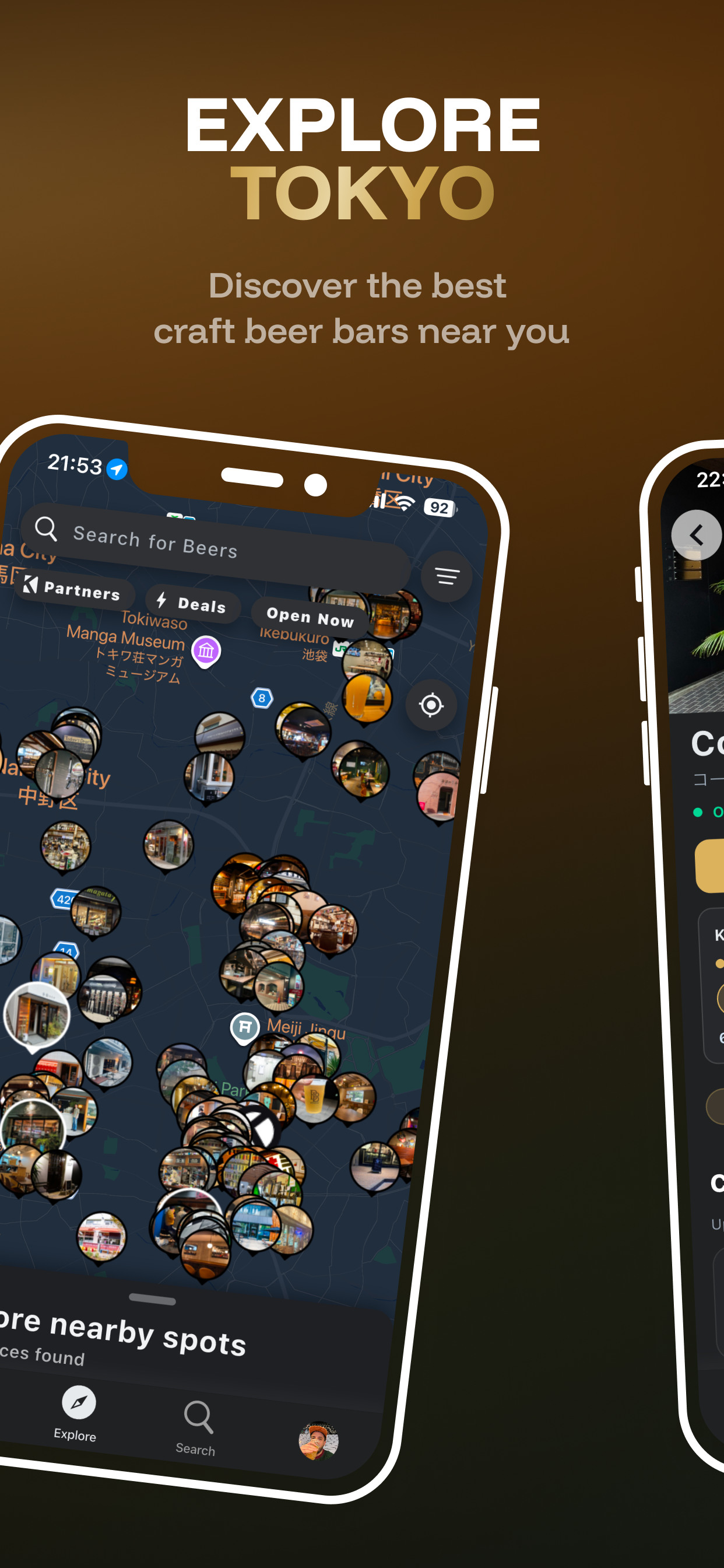 App screenshot 2