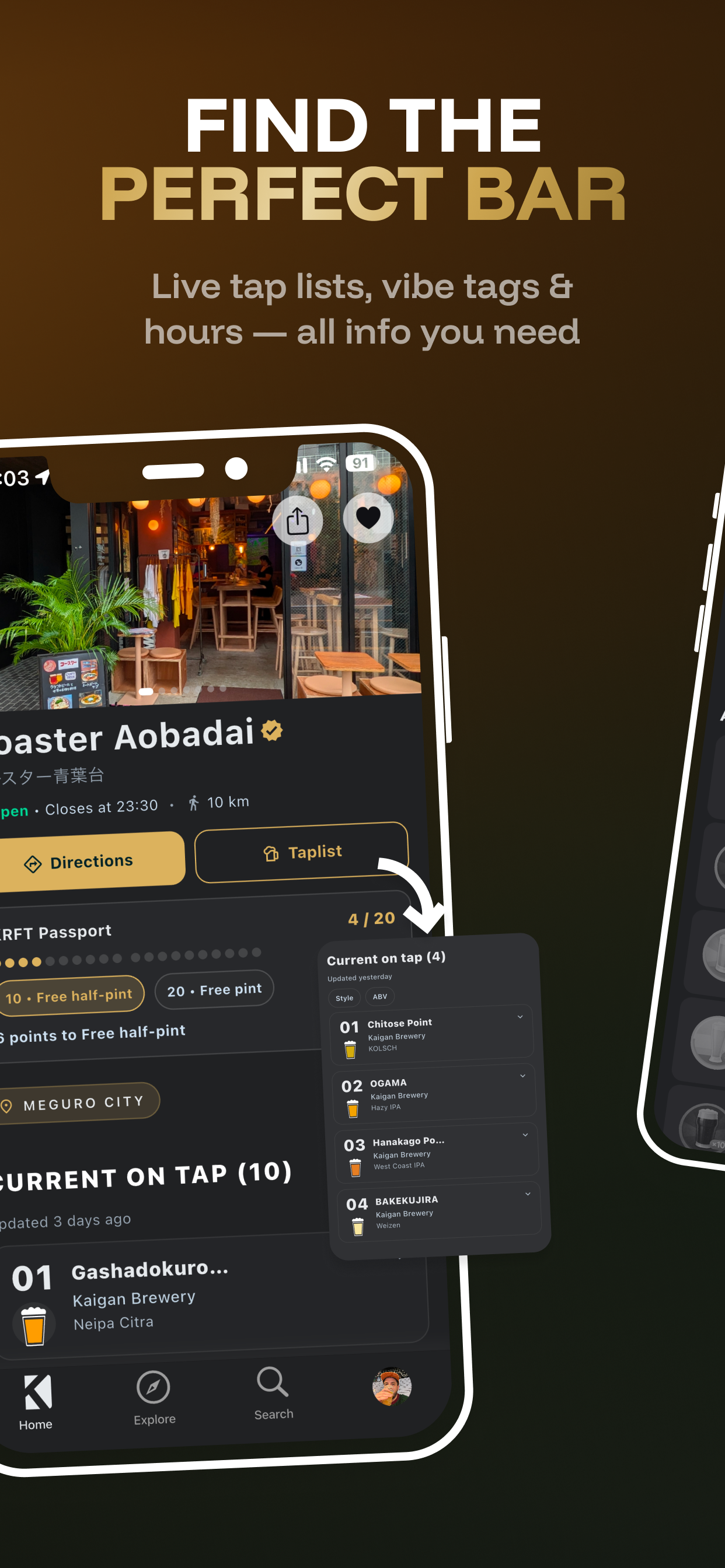 App screenshot 3