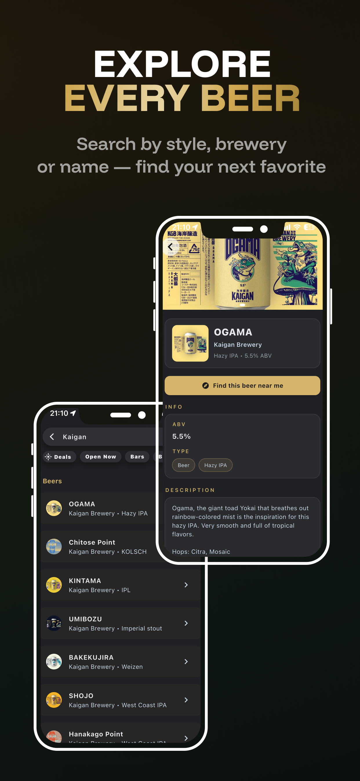 App screenshot 5